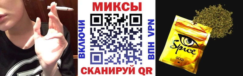Бутират Butirat Кулебаки