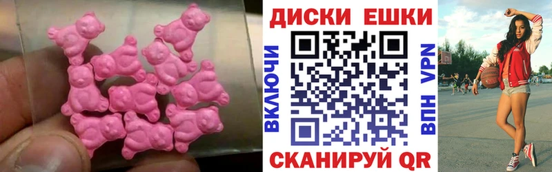 ЭКСТАЗИ louis Vuitton  купить наркотики цена  Кулебаки 