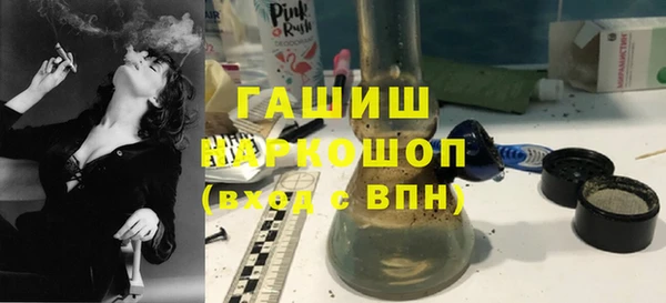 дживик Аркадак