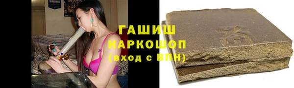дживик Аркадак