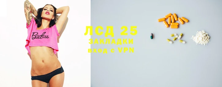 дживик Аркадак