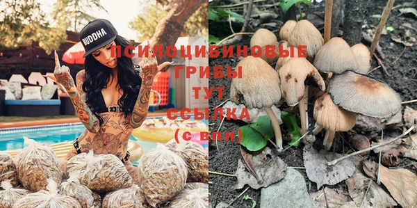 кокаин перу Баксан
