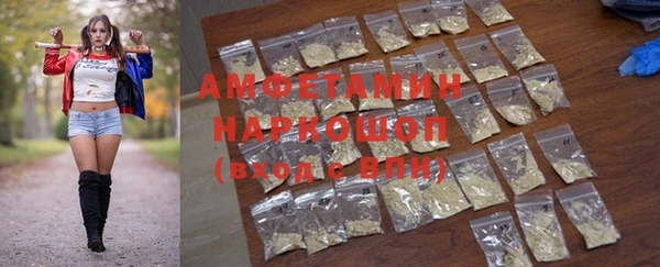 spice Балабаново