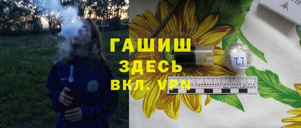дживик Аркадак