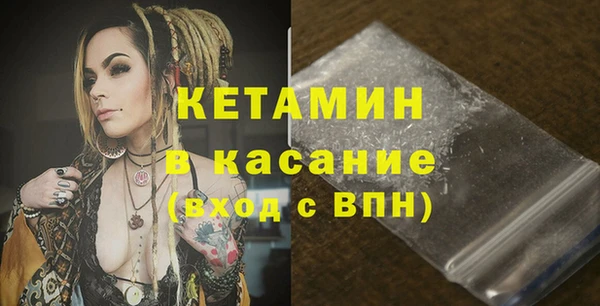 spice Балабаново