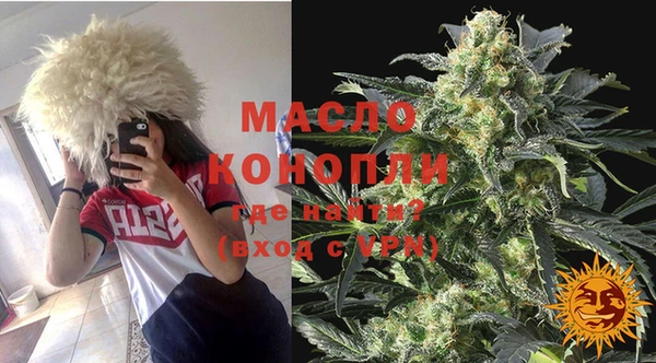 кокаин перу Баксан