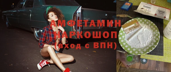 дживик Аркадак