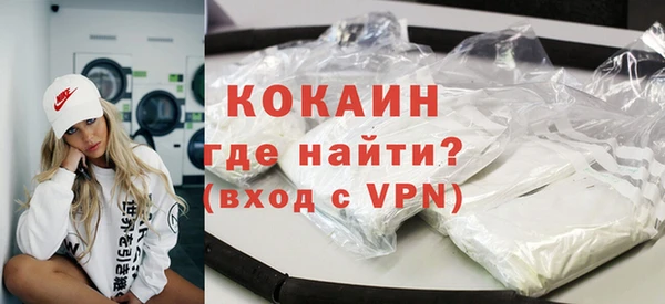 дживик Аркадак