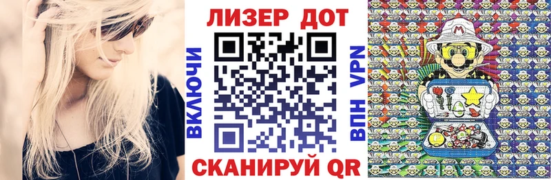 Наркотические марки 1,8мг  сколько стоит  Кулебаки 