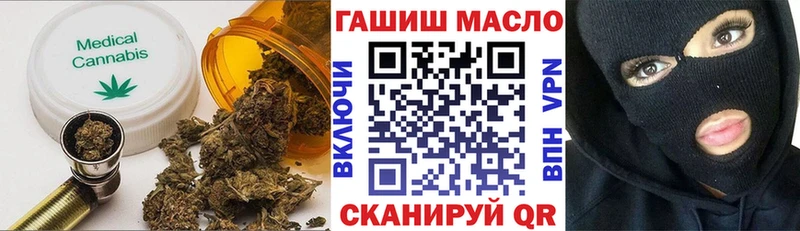 закладки  дарк нет клад  ОМГ ОМГ онион  Дистиллят ТГК Wax  Кулебаки 